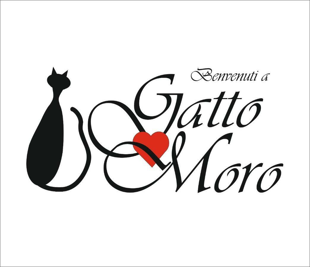 Отель Gattomoro Кальдерара-ди-Рено Экстерьер фото